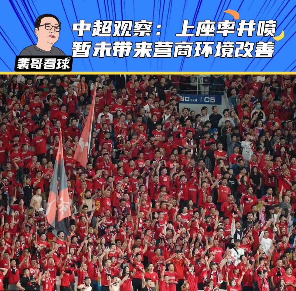 “米兰在夏窗进行了很多引援，对于如今这支年轻的米兰而言，欧联杯可能会是一项正确的测验赛事，并且他们能够走到最后。